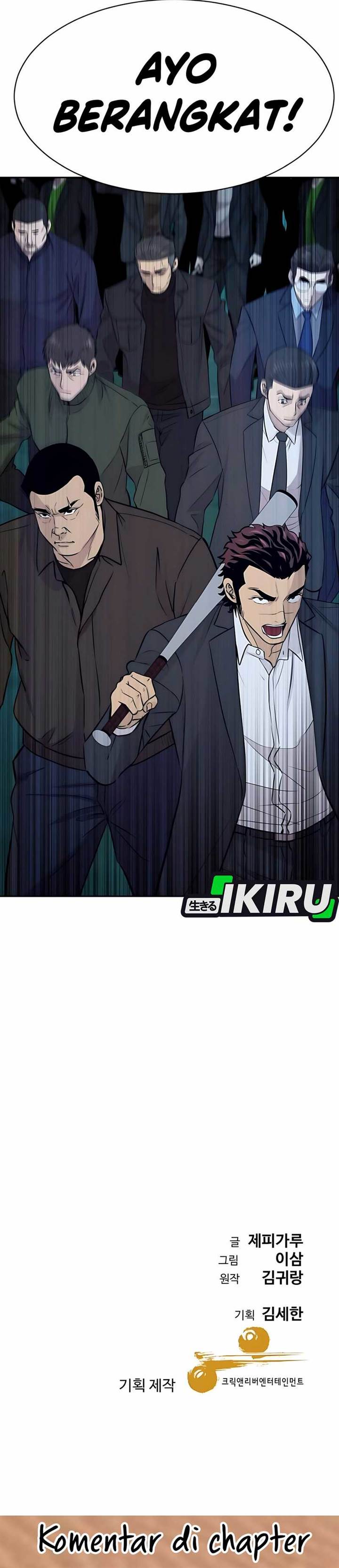 image-komik-genius-grandson-of-the-loan-shark-king-chapter-60-48/51