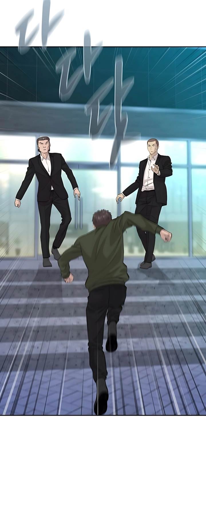 image-komik-genius-grandson-of-the-loan-shark-king-chapter-61-2/48