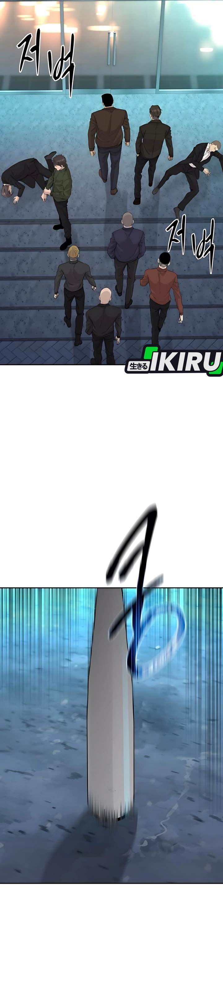 image-komik-genius-grandson-of-the-loan-shark-king-chapter-61-4/48