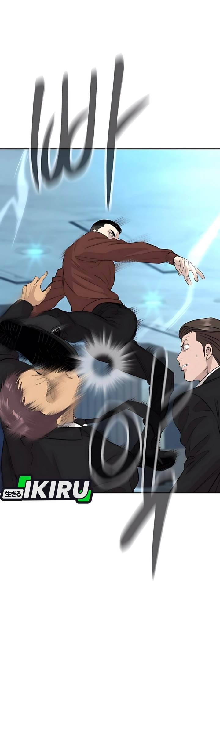 image-komik-genius-grandson-of-the-loan-shark-king-chapter-61-10/48