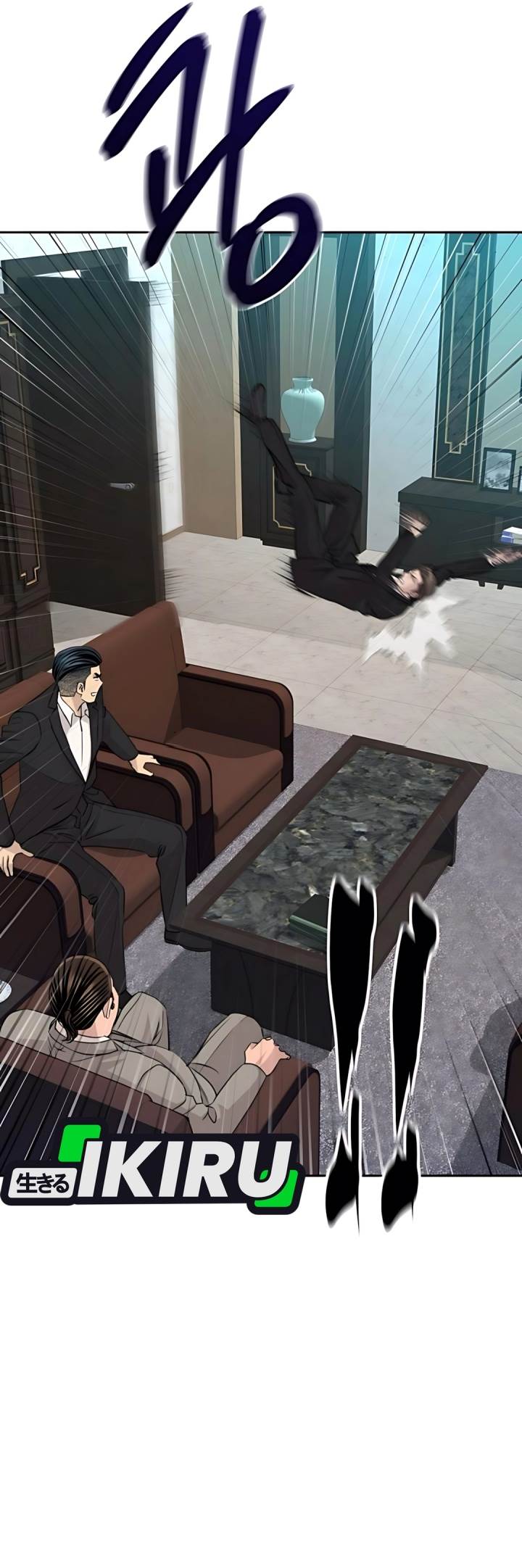 image-komik-genius-grandson-of-the-loan-shark-king-chapter-61-12/48