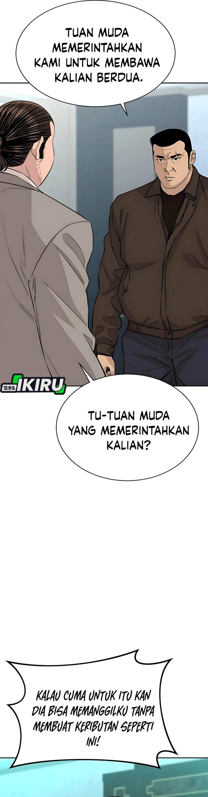 image-komik-genius-grandson-of-the-loan-shark-king-chapter-61-15/48