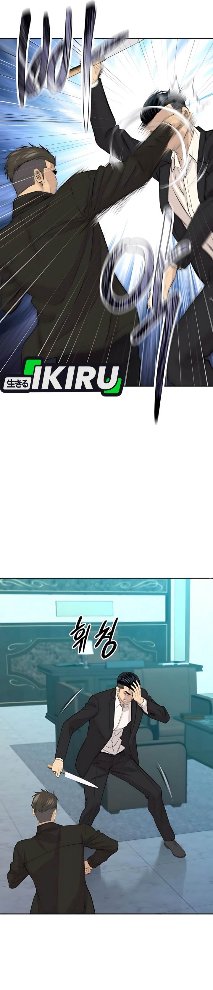 image-komik-genius-grandson-of-the-loan-shark-king-chapter-61-23/48