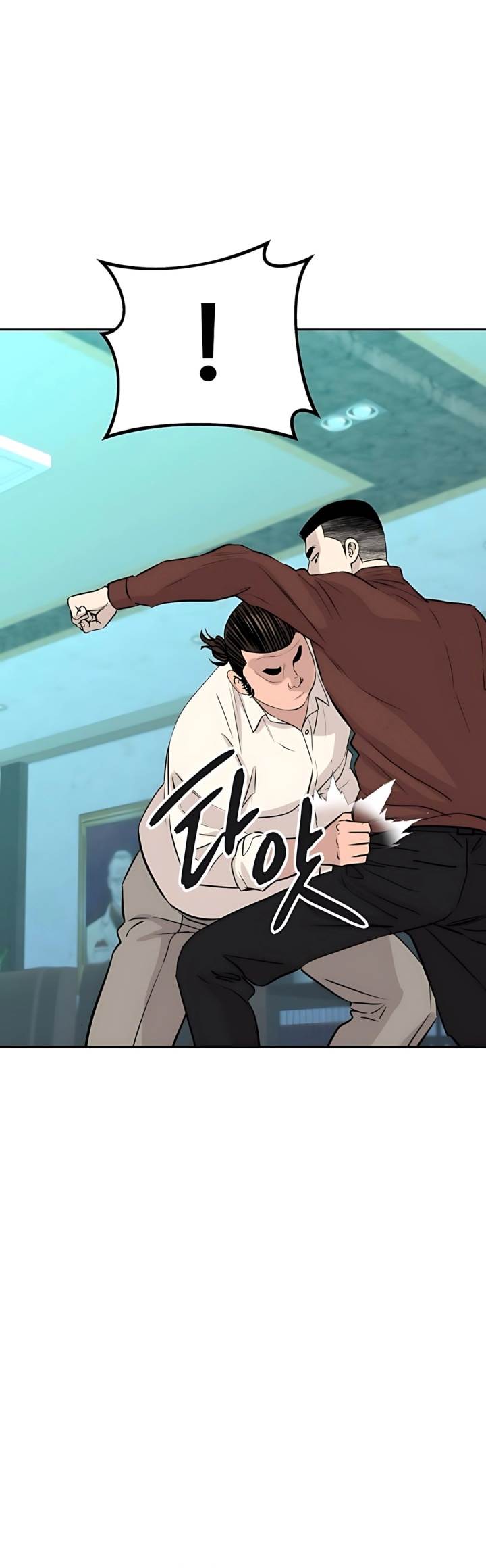 image-komik-genius-grandson-of-the-loan-shark-king-chapter-61-28/48