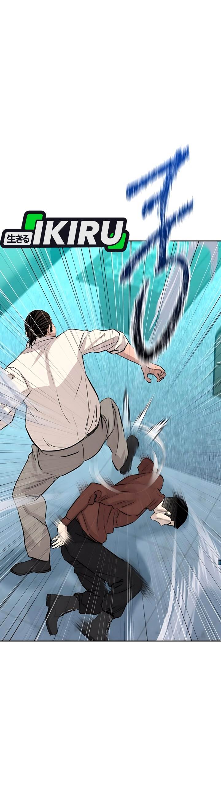 image-komik-genius-grandson-of-the-loan-shark-king-chapter-61-31/48