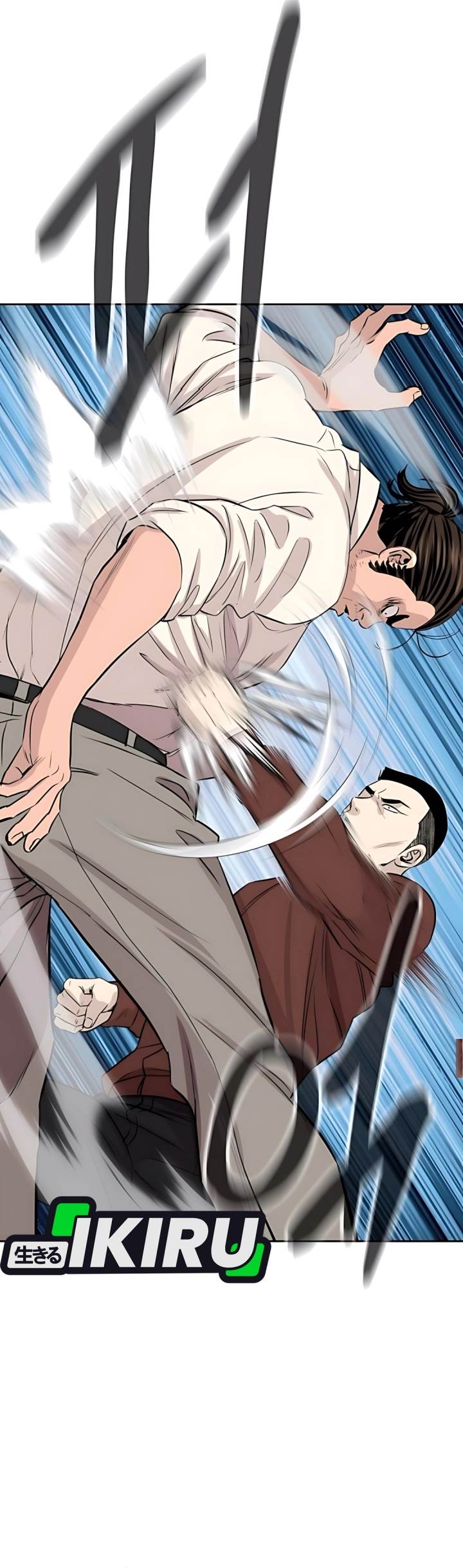 image-komik-genius-grandson-of-the-loan-shark-king-chapter-61-34/48