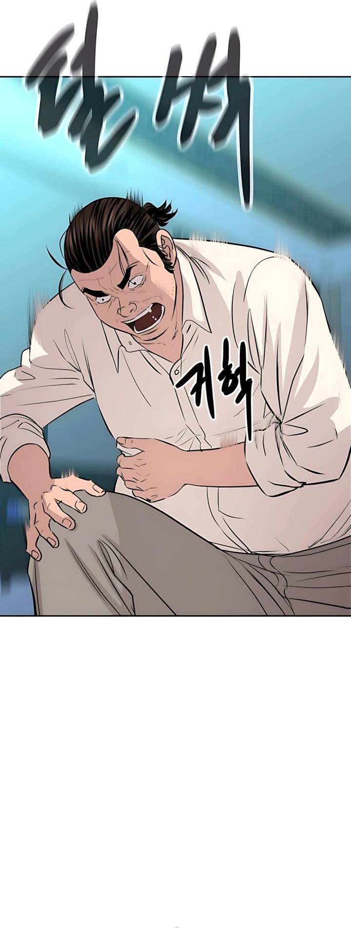 image-komik-genius-grandson-of-the-loan-shark-king-chapter-61-35/48