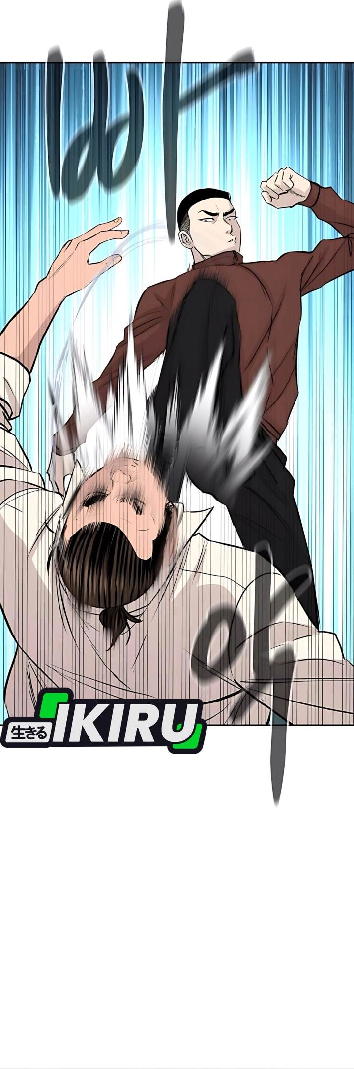 image-komik-genius-grandson-of-the-loan-shark-king-chapter-61-36/48