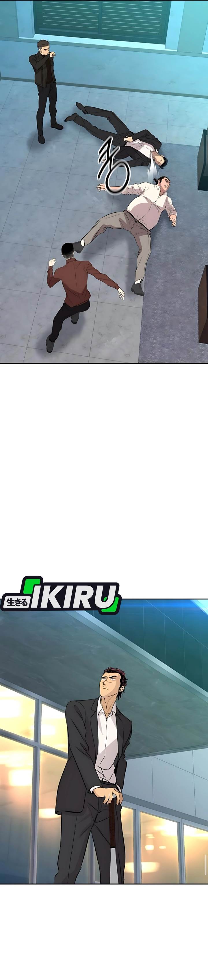 image-komik-genius-grandson-of-the-loan-shark-king-chapter-61-37/48