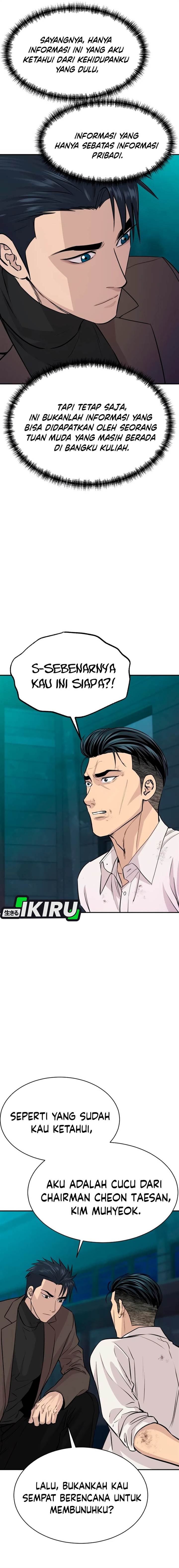 image-komik-genius-grandson-of-the-loan-shark-king-chapter-63-1/17