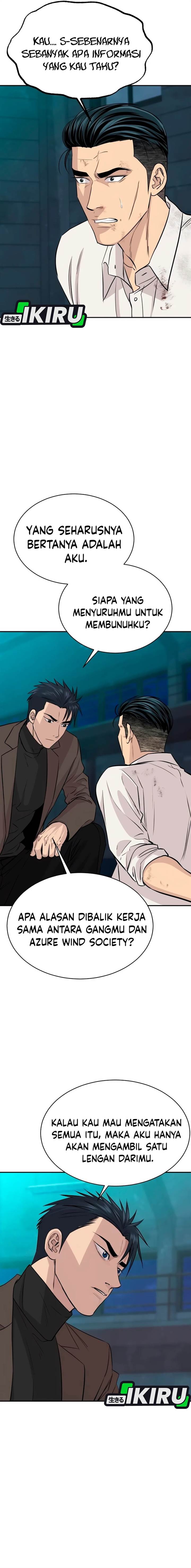 image-komik-genius-grandson-of-the-loan-shark-king-chapter-63-3/17