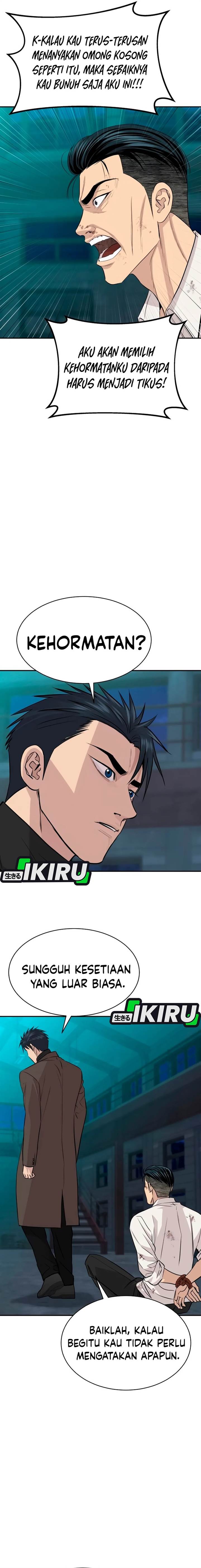 image-komik-genius-grandson-of-the-loan-shark-king-chapter-63-4/17