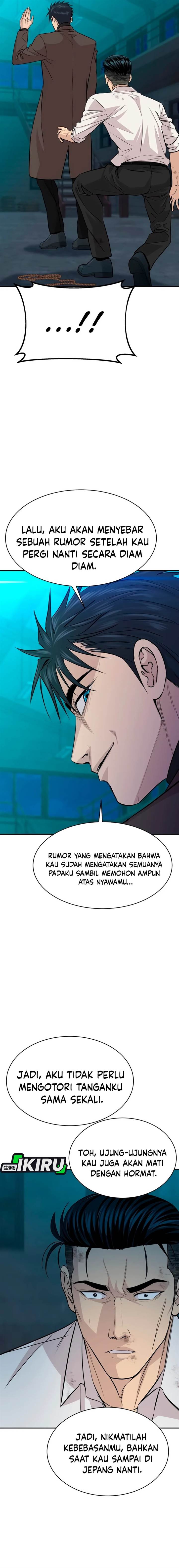 image-komik-genius-grandson-of-the-loan-shark-king-chapter-63-6/17