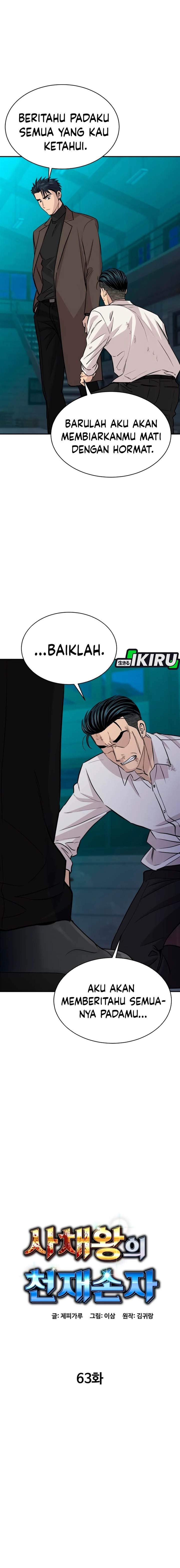 image-komik-genius-grandson-of-the-loan-shark-king-chapter-63-7/17