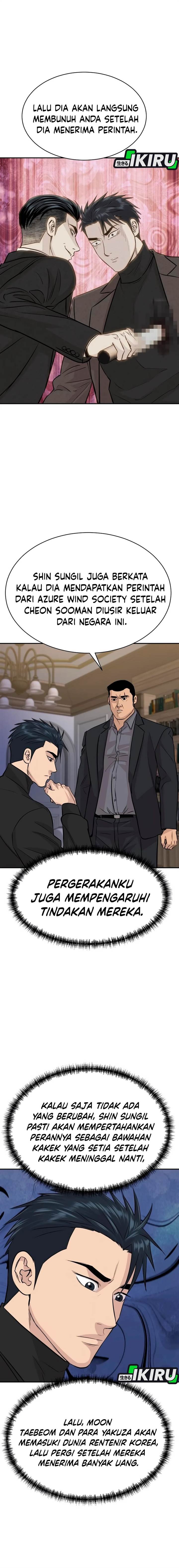 image-komik-genius-grandson-of-the-loan-shark-king-chapter-63-13/17