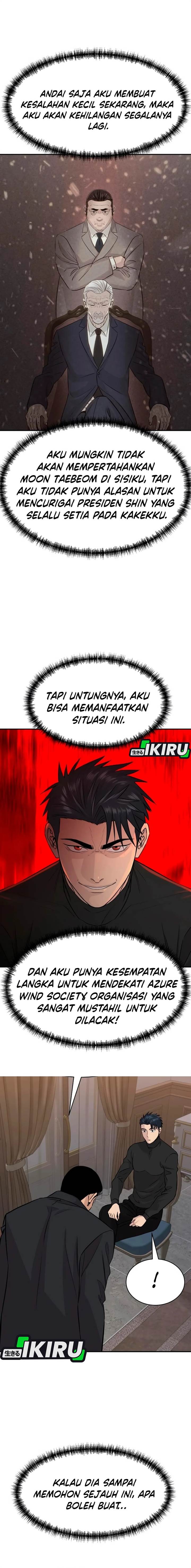 image-komik-genius-grandson-of-the-loan-shark-king-chapter-63-14/17