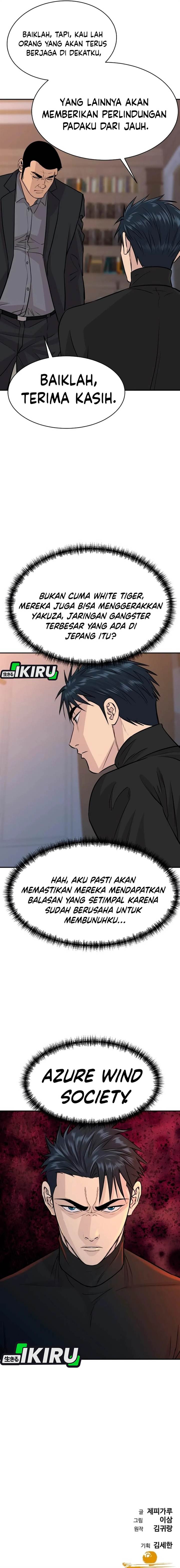 image-komik-genius-grandson-of-the-loan-shark-king-chapter-63-15/17