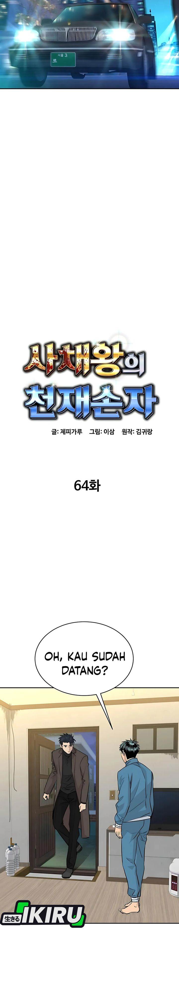 image-komik-genius-grandson-of-the-loan-shark-king-chapter-64-5/43