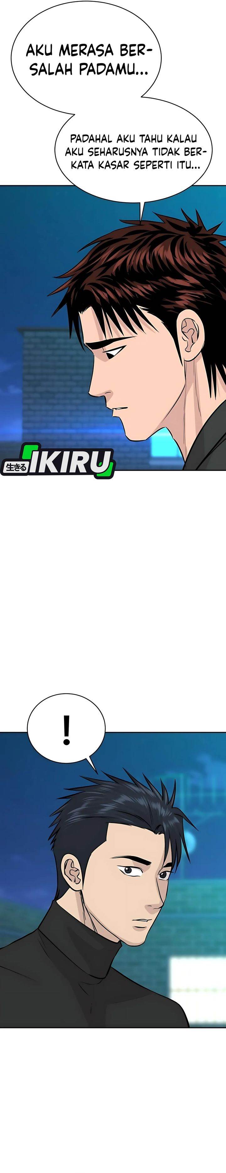 image-komik-genius-grandson-of-the-loan-shark-king-chapter-64-12/43