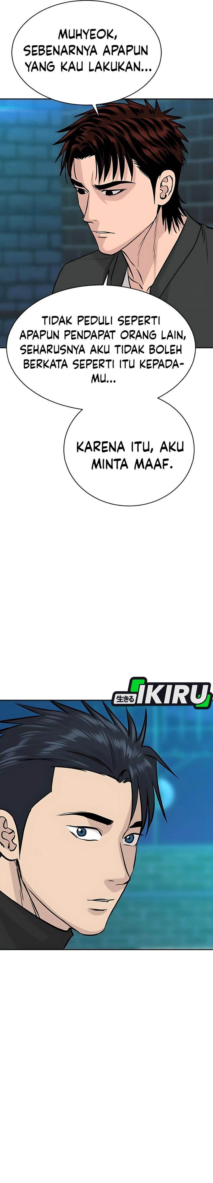 image-komik-genius-grandson-of-the-loan-shark-king-chapter-64-15/43