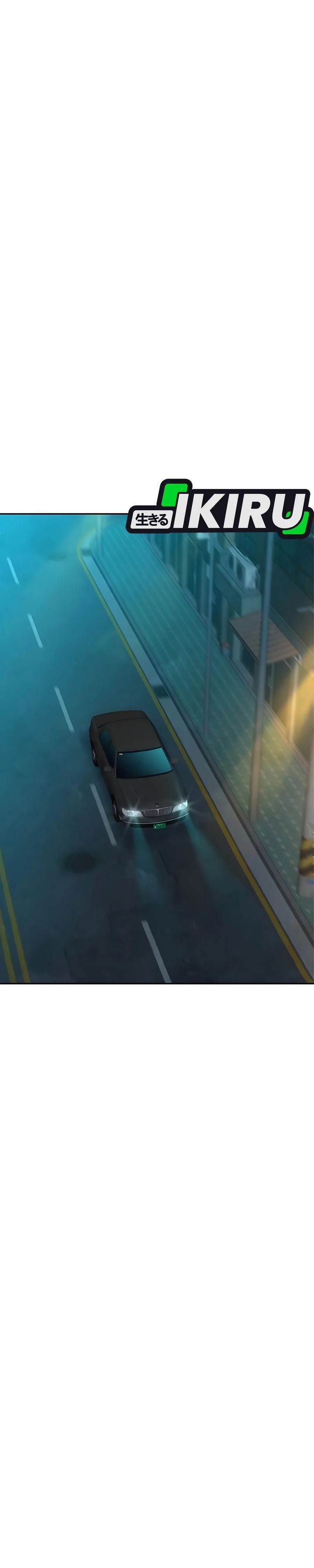 image-komik-genius-grandson-of-the-loan-shark-king-chapter-64-18/43