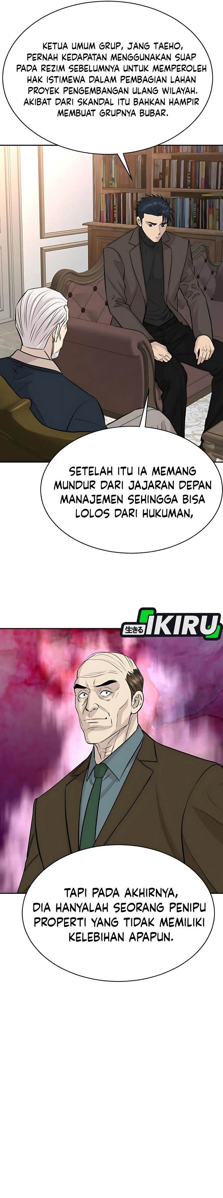 image-komik-genius-grandson-of-the-loan-shark-king-chapter-64-28/43
