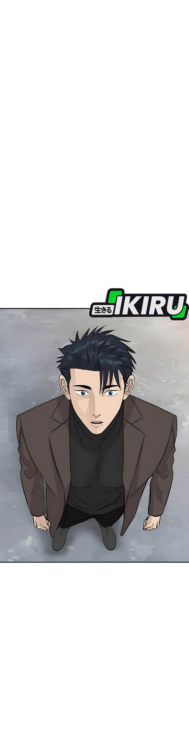 image-komik-genius-grandson-of-the-loan-shark-king-chapter-64-38/43