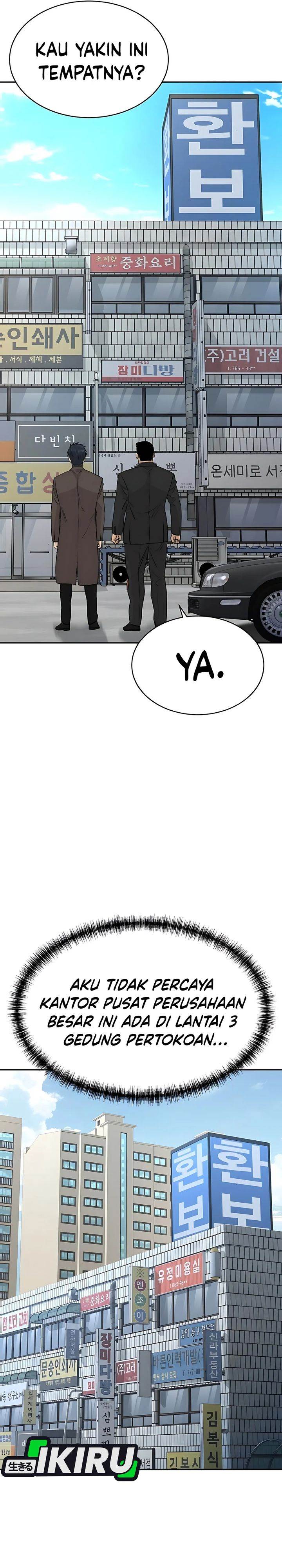 image-komik-genius-grandson-of-the-loan-shark-king-chapter-64-39/43