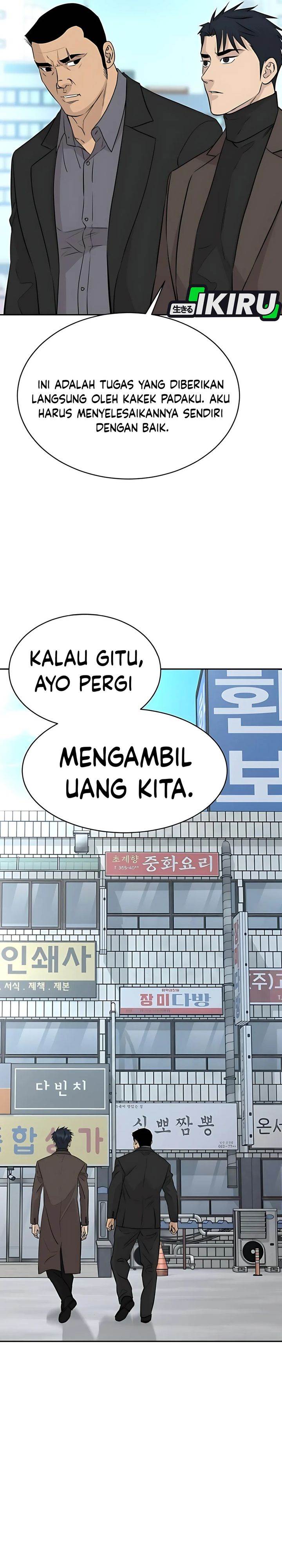 image-komik-genius-grandson-of-the-loan-shark-king-chapter-64-41/43