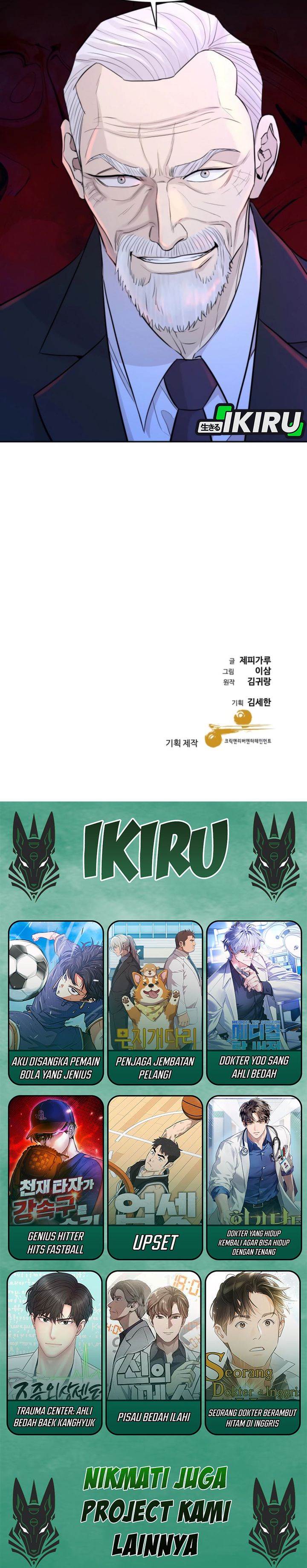 image-komik-genius-grandson-of-the-loan-shark-king-chapter-73-40/41