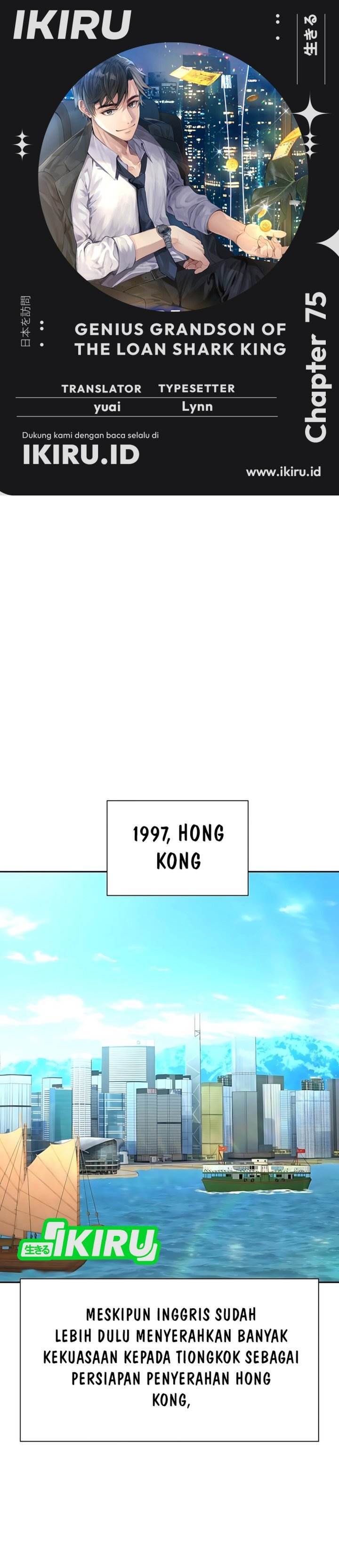 image-komik-genius-grandson-of-the-loan-shark-king-chapter-75-0/48