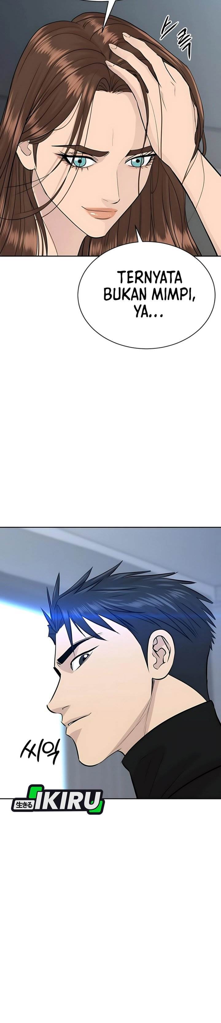 image-komik-genius-grandson-of-the-loan-shark-king-chapter-75-4/48