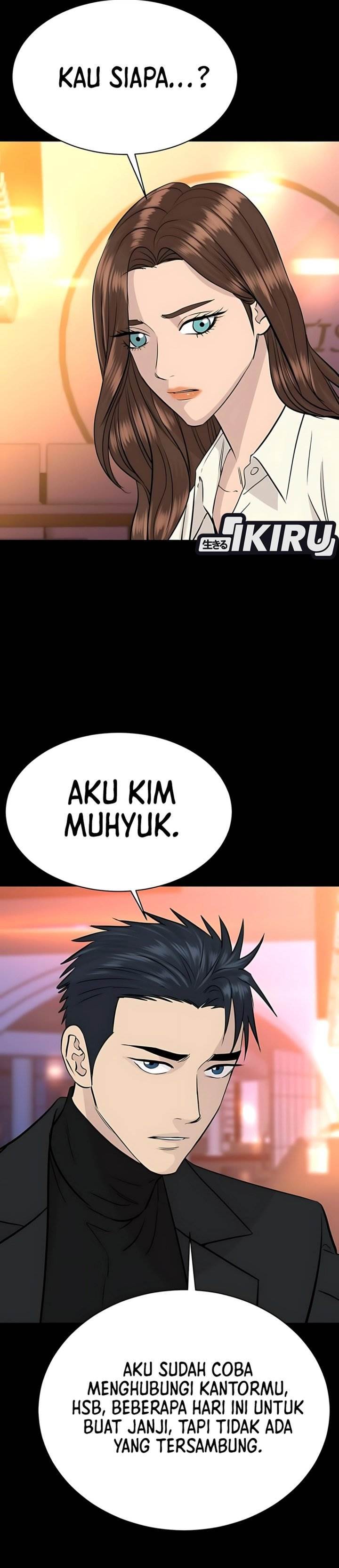 image-komik-genius-grandson-of-the-loan-shark-king-chapter-75-10/48