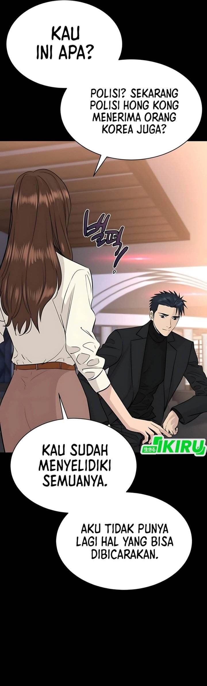 image-komik-genius-grandson-of-the-loan-shark-king-chapter-75-16/48