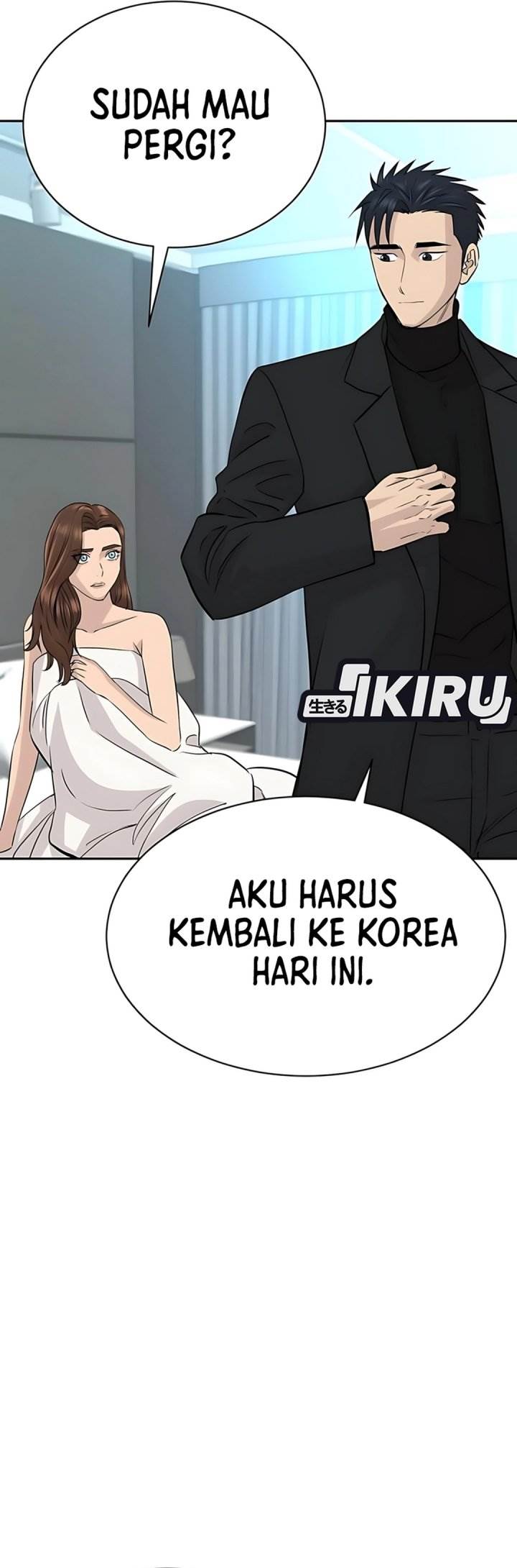 image-komik-genius-grandson-of-the-loan-shark-king-chapter-75-38/48
