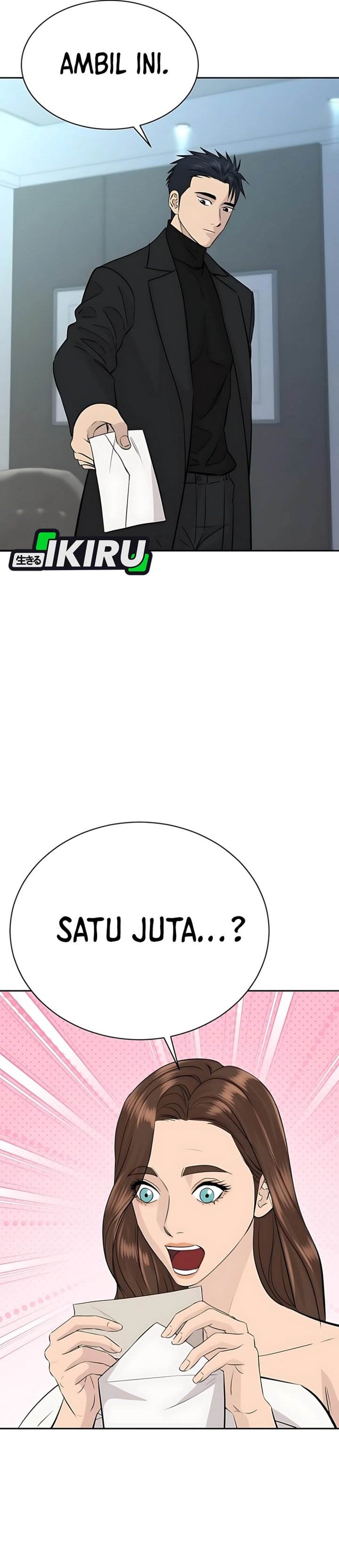 image-komik-genius-grandson-of-the-loan-shark-king-chapter-75-39/48