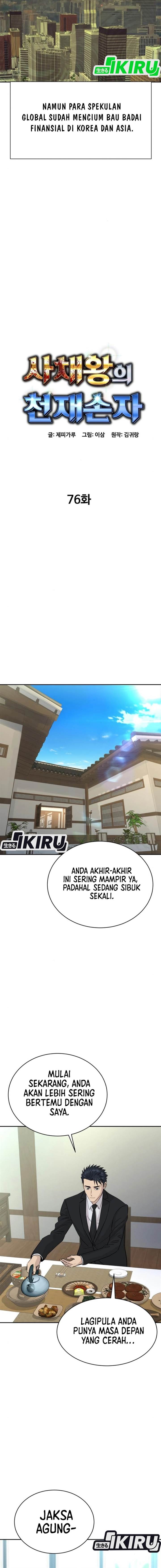 image-komik-genius-grandson-of-the-loan-shark-king-chapter-76-1/18