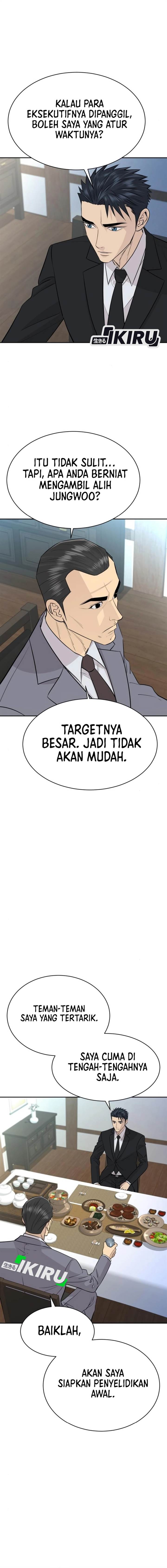 image-komik-genius-grandson-of-the-loan-shark-king-chapter-76-6/18