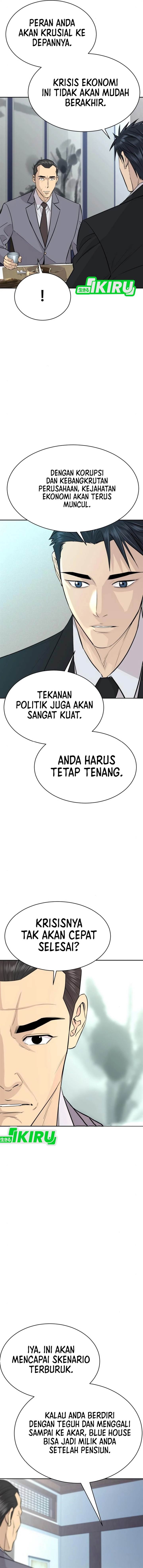 image-komik-genius-grandson-of-the-loan-shark-king-chapter-76-7/18