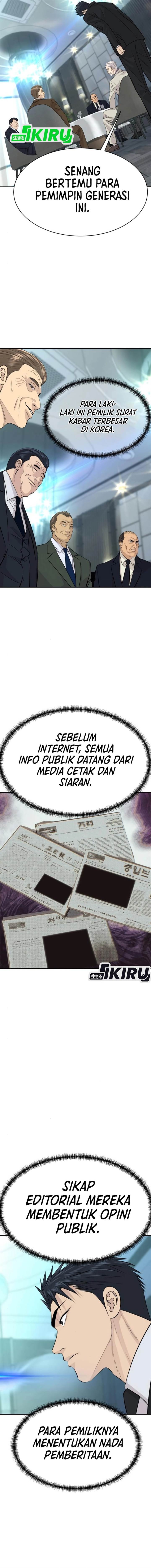 image-komik-genius-grandson-of-the-loan-shark-king-chapter-76-12/18