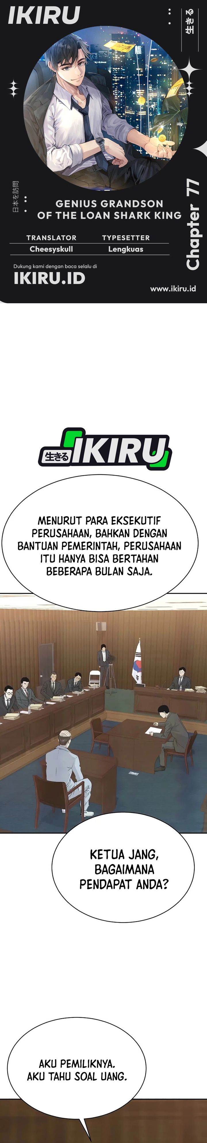 image-komik-genius-grandson-of-the-loan-shark-king-chapter-77-0/40