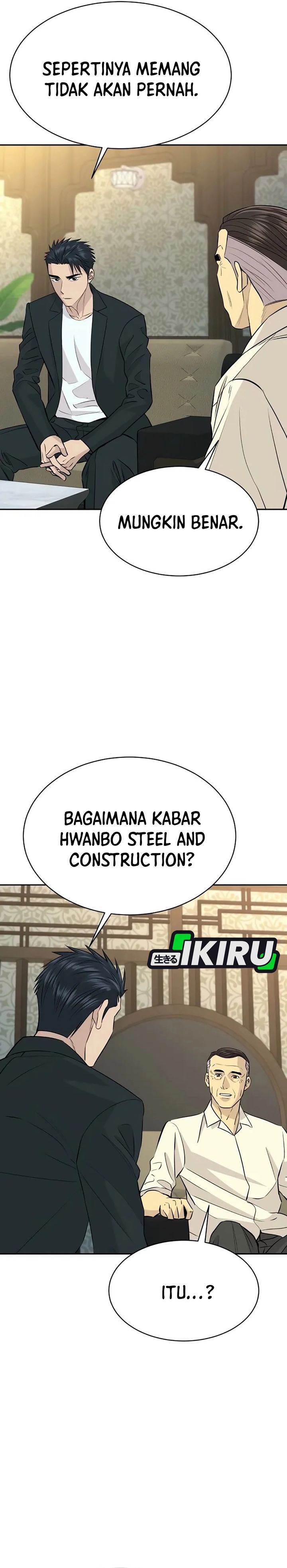 image-komik-genius-grandson-of-the-loan-shark-king-chapter-77-3/40
