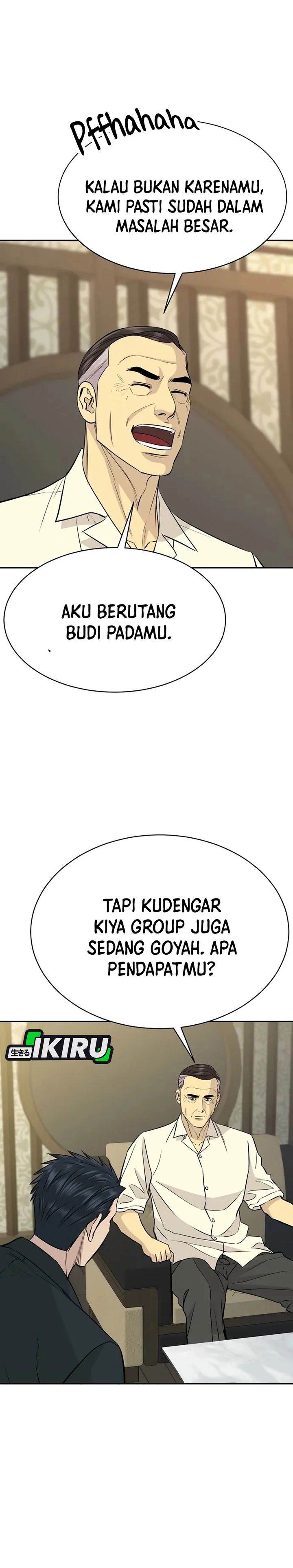 image-komik-genius-grandson-of-the-loan-shark-king-chapter-77-6/40