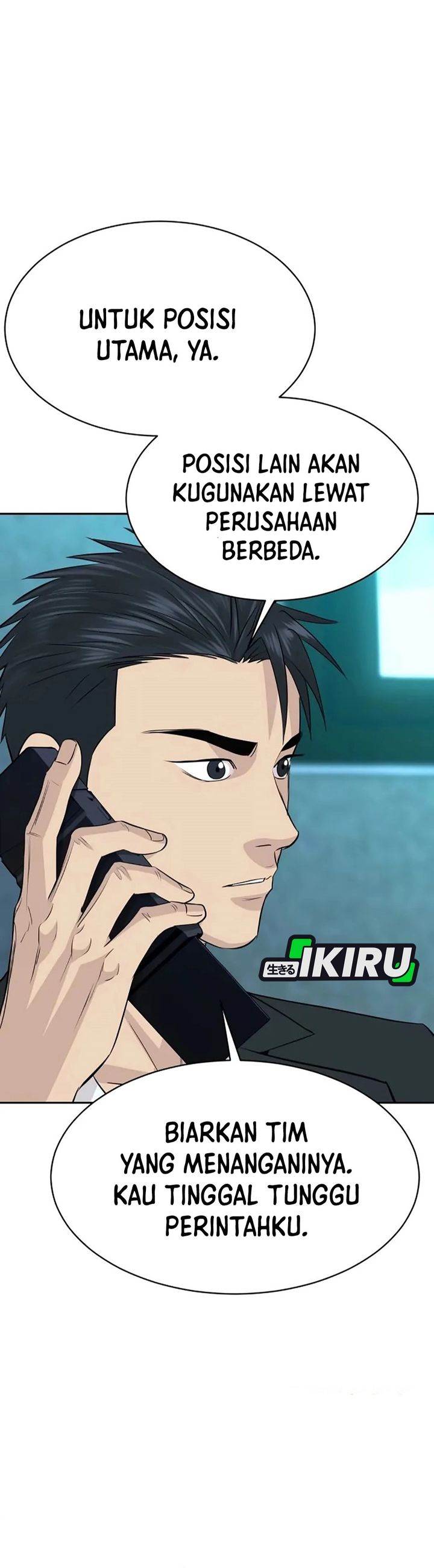 image-komik-genius-grandson-of-the-loan-shark-king-chapter-77-25/40