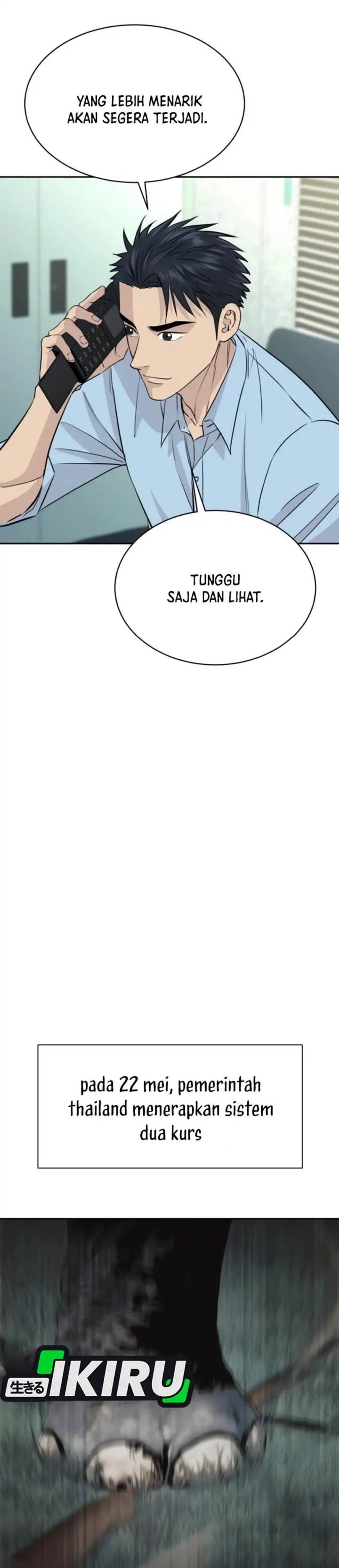 image-komik-genius-grandson-of-the-loan-shark-king-chapter-78-11/49