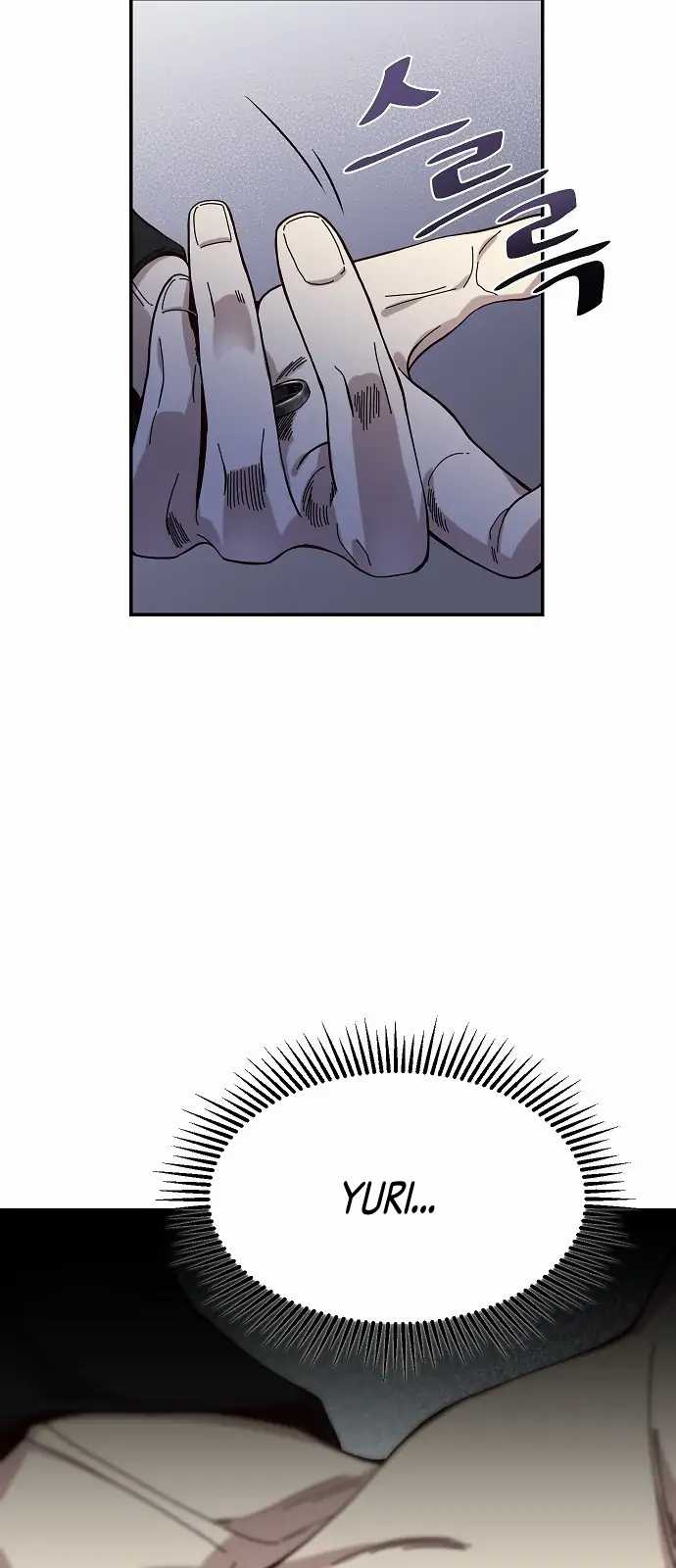 image-komik-genius-hitter-hits-fastball-chapter-1-19/109