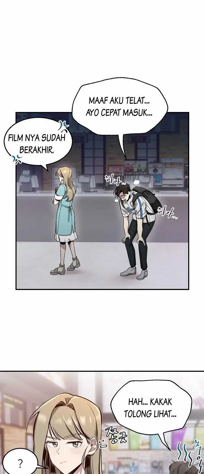 image-komik-genius-hitter-hits-fastball-chapter-1-29/109