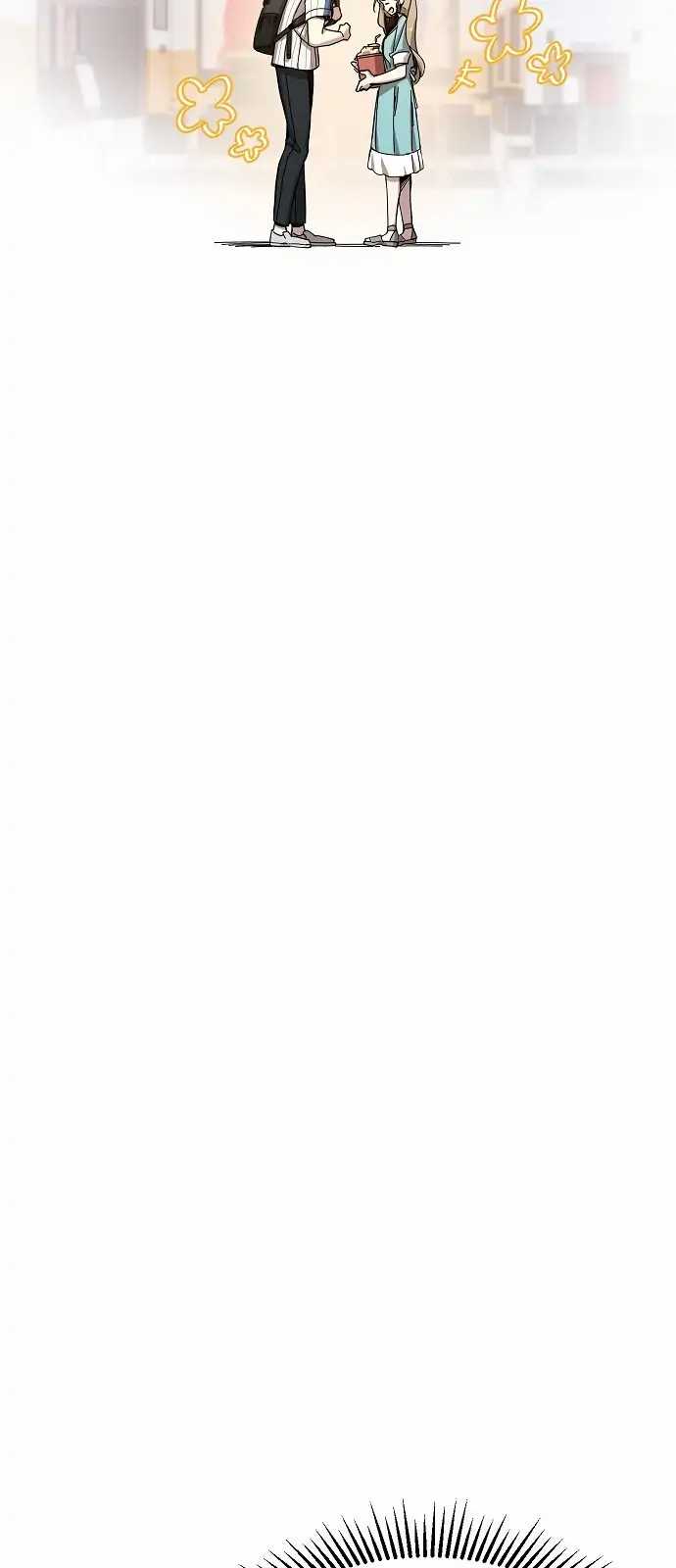 image-komik-genius-hitter-hits-fastball-chapter-1-33/109