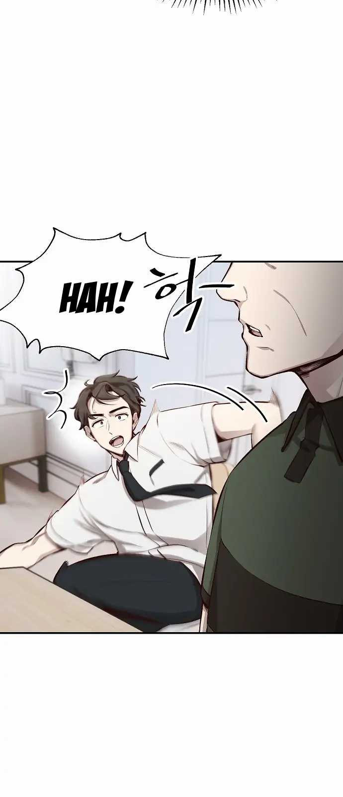 image-komik-genius-hitter-hits-fastball-chapter-1-46/109