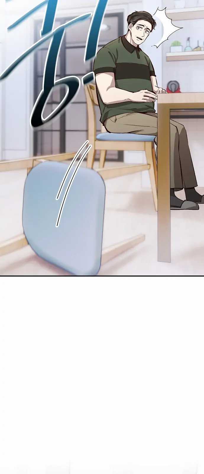 image-komik-genius-hitter-hits-fastball-chapter-1-48/109